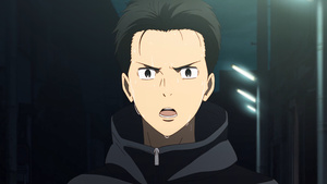 Kaze ga Tsuyoku Fuiteiru